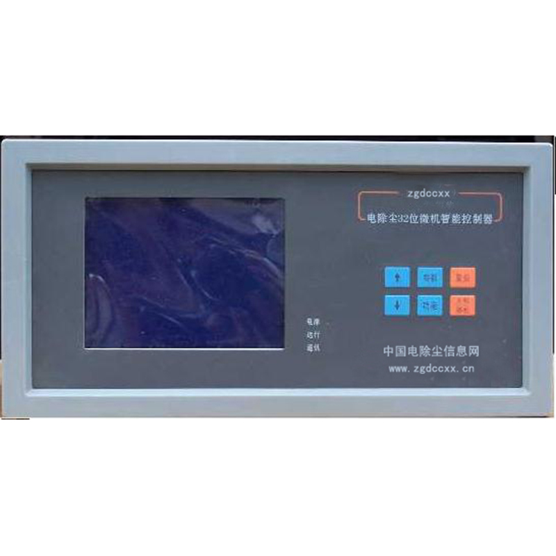 遂宁HP3000型电除尘 控制器